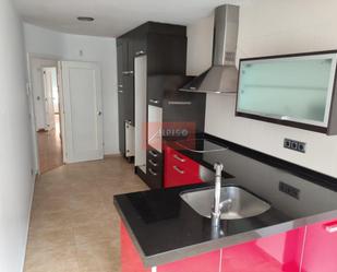 Kitchen of Flat for sale in Ourense Capital 