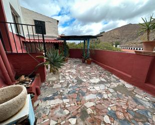 Terrace of House or chalet for sale in Antequera  with Air Conditioner and Terrace