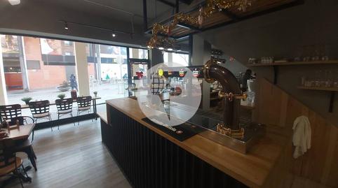 Photo 2 of Premises to rent in Arxiu, Sant Cugat del Vallès