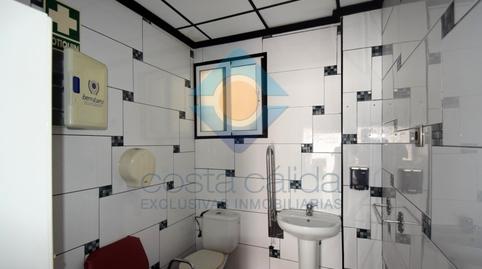 Photo 5 of Premises for sale in Pescadores, Murcia