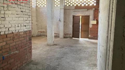 Photo 2 of Premises to rent in Maria Montessori, Tablero Bajo - Arruzafilla,  Córdoba Capital