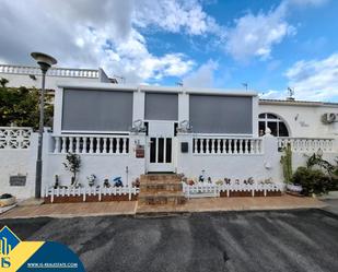 Vista exterior de Casa o xalet en venda en Torrevieja amb Aire condicionat, Calefacció i Terrassa