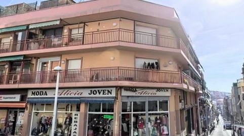 Foto 2 de Piso en venta en Fondo, Santa Coloma de Gramenet