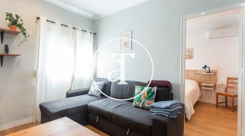 Foto 5 de Piso de alquiler en Carrer Dels Cortada, 22, La Teixonera, Barcelona