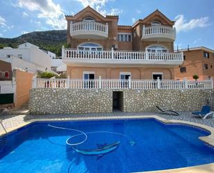 Piscina de Casa o xalet en venda en Cullera amb Aire condicionat, Calefacció i Jardí privat