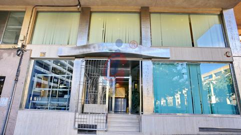 Photo 2 of Premises for sale in Calle Plaza Porticada, Pueblo, Alicante