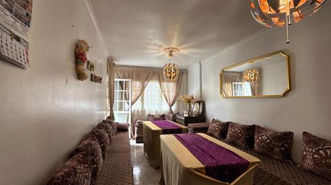 Photo 2 of Flat for sale in Calle Doramas, Vecindario - El Doctoral - Cruce de Sardina, Santa Lucía de Tirajana