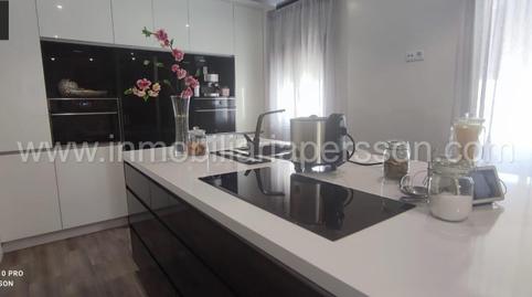 Foto 5 de Piso en venta en Écija, Sevilla