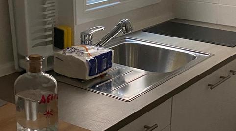 Foto 4 de Apartament en venda a Carrer del Llagut, Prat de Vilanova, Barcelona