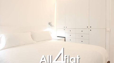 Photo 4 of Premises for rent in Calle Pallars, El Parc i la Llacuna del Poblenou, Barcelona Capital