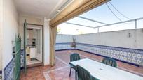 Terrassa de Casa o xalet en venda en  Granada Capital amb Calefacció, Jardí privat i Terrassa