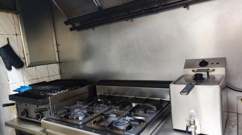 Photo 5 of Premises to transfer in Vilapicina i la Torre Llobeta, Barcelona