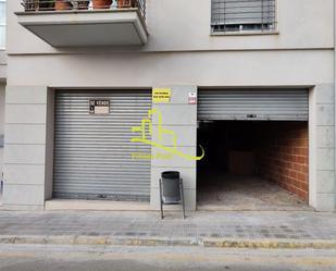 Premises for sale in Carrer de la Sínia, 10, Llorenç del Penedès