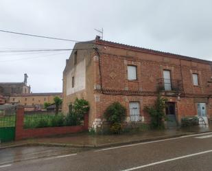 Vista exterior de Finca rústica en venda en Mahamud amb Jardí privat, Terrassa i Traster