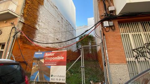 Foto 4 de Residencial en venta en Cortegana, 23, Isla Chica, Huelva