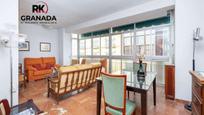 Exterior view of Flat for sale in  Granada Capital