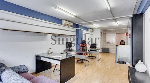 Foto 4 von Geschaftsraum zum Verkauf in Sant Gervasi- Galvany, Barcelona Capital