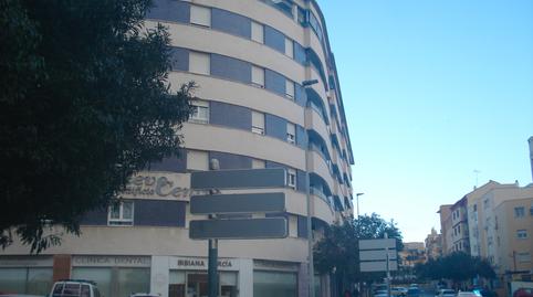 Photo 3 of Premises for sale in Calle Mimosa-la Granja, 38, La Reconquista - El Rosario, Cádiz