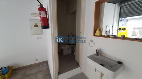 Photo 4 of Premises to rent in Centro - Ariz - Uribarri, Basauri