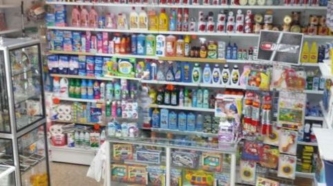 Foto 3 von Geschaftsraum zur Miete in Calle Alfonso XII, 41, Suroeste - Zona Hospital, Móstoles