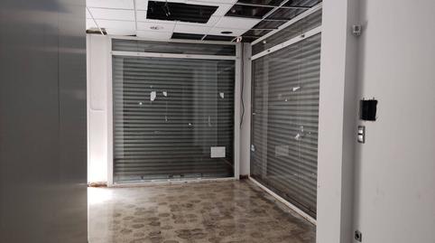 Photo 5 of Premises for sale in Av Espanya , Serraparera, Barcelona
