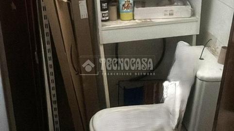 Photo 5 of Premises for sale in Alameda de Osuna,  Madrid Capital