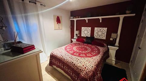 Photo 4 of Flat for sale in Sector Sur,  Córdoba Capital