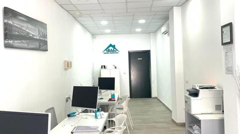 Photo 5 of Premises to rent in Calle Leon XIII, 32, Cruz Roja, Sevilla