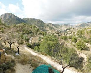 Finca rústica en venda a Sella