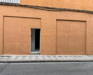 Exterior view of Box room to rent in Atarfe
