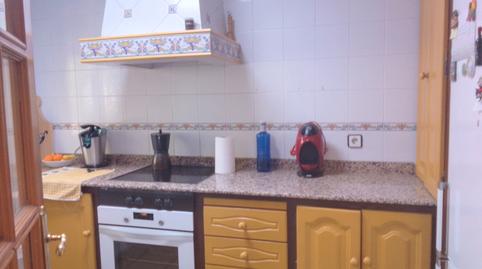 Photo 3 of House or chalet for sale in Ubrique, Cádiz