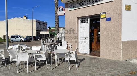 Photo 2 of Premises for sale in Barcarrota, Badajoz