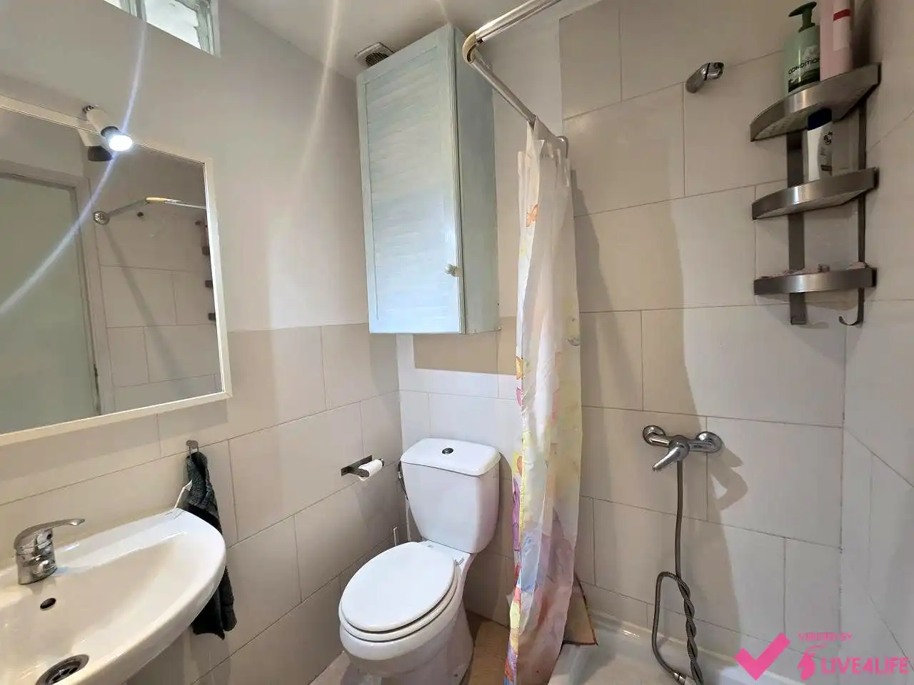 Bathroom of Flat for rent in Sevilla  with Air Conditioner, Terrace and Furnished