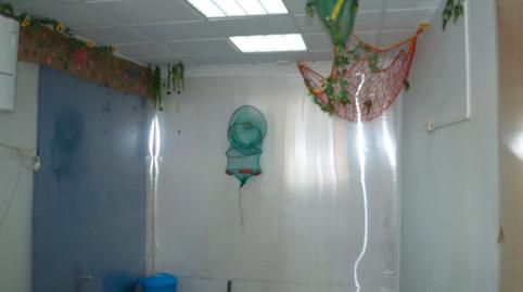 Photo 3 of Premises for sale in Plaza Fuente de Los Santos, 13, Jerez de los Caballeros, Badajoz