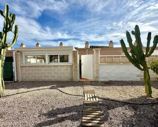 Exterior view of Flat for sale in  Almería Capital  with Air Conditioner, Private garden and Terrace