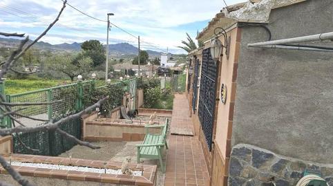 Photo 4 of House or chalet for sale in Campo Nubla, Cartagena