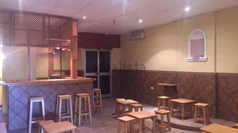 Photo 2 of Premises for sale in Avenida Alcalde Luis Uruñuela, Urbadiez - Entrepuentes, Sevilla