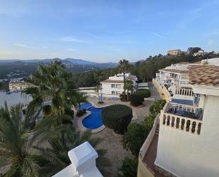 Vista exterior de Apartament en venda en Calpe / Calp amb Aire condicionat, Calefacció i Parquet