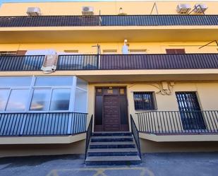 Exterior view of Flat for sale in Móra d'Ebre