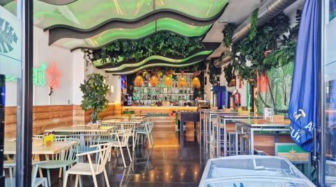 Photo 2 of Premises for sale in Avenida Emilio Lemos, 26, Colores -  Entreparques, Sevilla