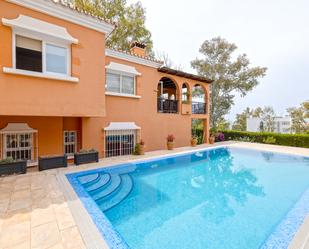 Vista exterior de Casa o xalet en venda en Málaga Capital amb Aire condicionat, Calefacció i Jardí privat