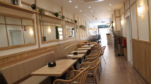 Photo 4 of Building for sale in Plaça de la Font, 1, El Castell de Cubelles, Barcelona