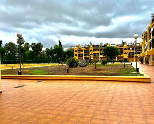 Vista exterior de Dúplex en venda en San Juan de Aznalfarache amb Aire condicionat i Terrassa