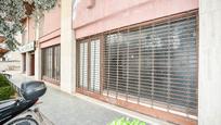 Exterior view of Premises for sale in Blanes  with Air Conditioner and Heating