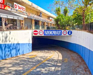 Parking of Garage for sale in Mairena del Aljarafe