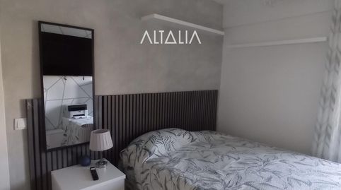 Foto 3 von Zimmer in Alvaro de Luna, Reyes Católicos - Paseo San Antonio, Cuenca Capital