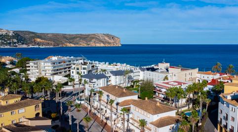 Foto 2 de Finca rústica en venta en Montañar - El Arenal, Jávea / Xàbia