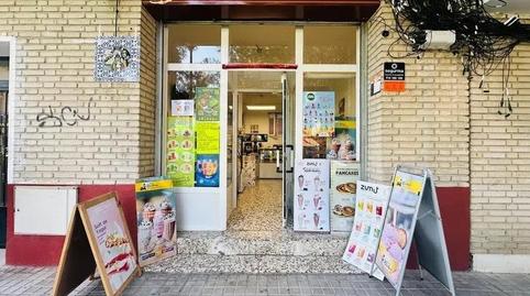 Photo 2 of Premises to rent in Cuevas - Ilustración, Madrid