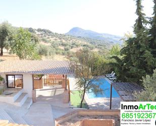 Swimming pool of Country house for sale in Illora  with Terrace and Swimming Pool