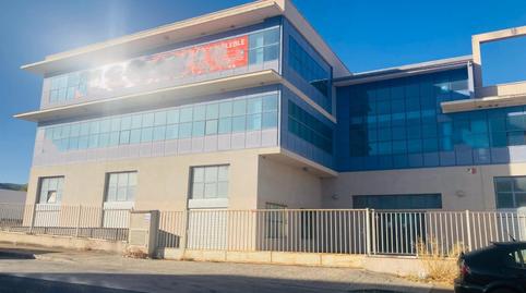 Photo 2 of Industrial buildings for sale in Calle Castilla la Mancha, Zona de la Vega, Antequera